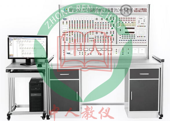 plc实验台,plc实训台,可编程实训装置,plc教学星空网页版,星空（中国）