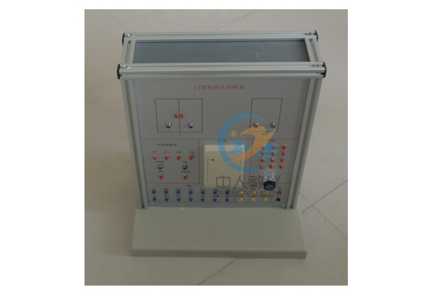 门禁控制系统实物模型,门禁控制系统实训模型
