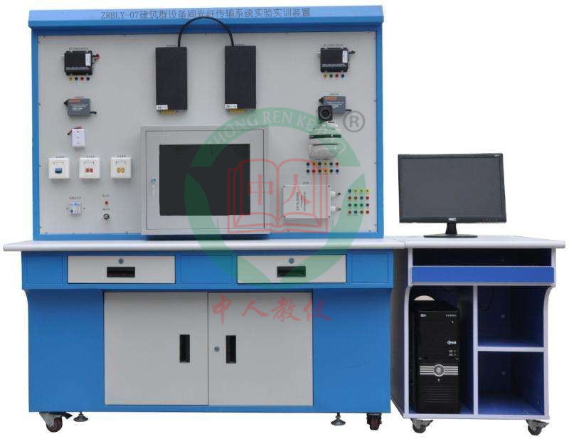 ZRBLY-07建筑群星空网页版,星空（中国）间光纤传输系统实验实训装置