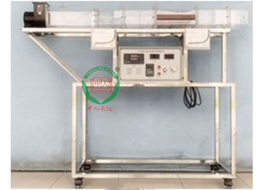 ZRHGRG-62空气纵掠平板时局部换热系数的测定装置