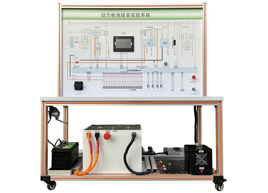 ZRXNYDC-04动力电池装调与测试智慧教学平台